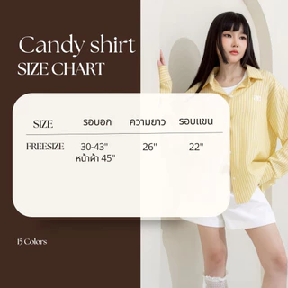 Candy Shirt เสื้อเชิ้ตงานปัก (ผ้าคอตตอนเชิ้ต) ลายริ้ว เสื้อเชิ้ตทรง Oversize สาวอวบใส่ได้ AOMMKOSHOP - S68 Women