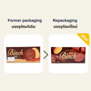 ขนมเกาหลี LOTTE BINCH 102g บิสกิตเคลือบช็อกโกแลต บิสกิตเกาหลี 빈츠 Chocolate Biscuit