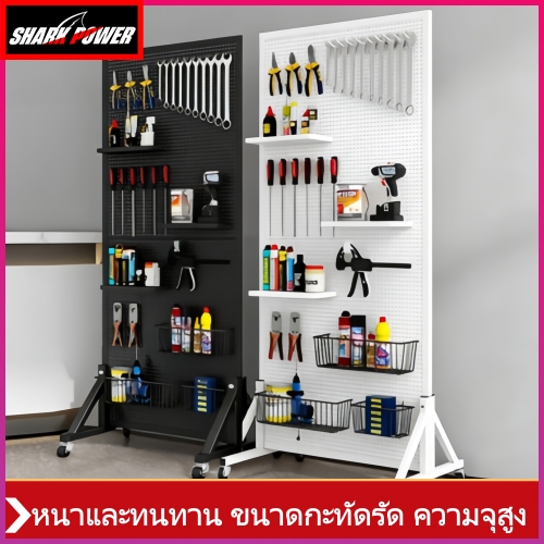 ชั้นวางของแบบมีรูสำหรับแขวนพร้อมตะขอ ชั้นวางแบบแขวนมีล้อ สีขาว/ดำ ขนาด 100*40 ซม. (ไม่รวมตะขอ) 50*120 ซม. (รวมตะขอ) 🔥จัด