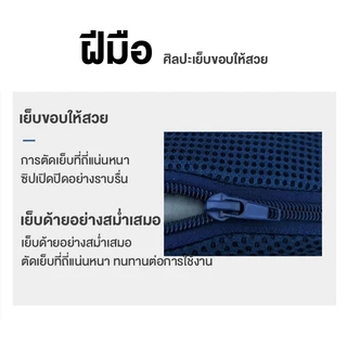 เบาะรองนั่ง เบาะ หมอนรองนั่ง หมอนโดนัท เมมโมรี่โฟม ลดความเครียด ออกแบบ ตามหลักสรีระการนั่ง