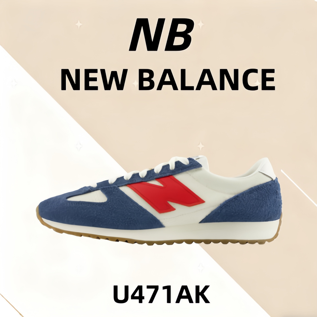💗ของแท้รับประกัน100%💥 New Balance NB 471  U471AK Outdoor commuting running casual shoes