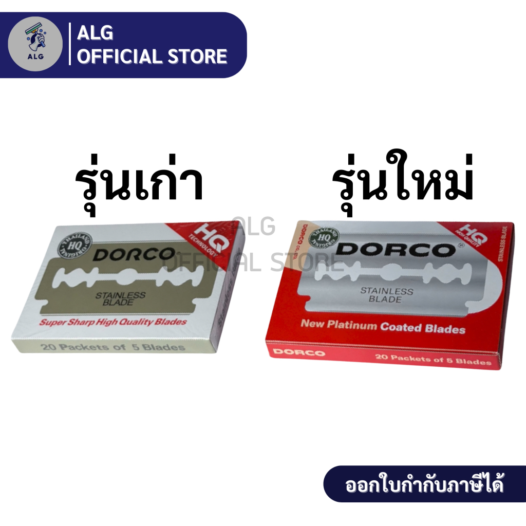 รูปภาพ 4