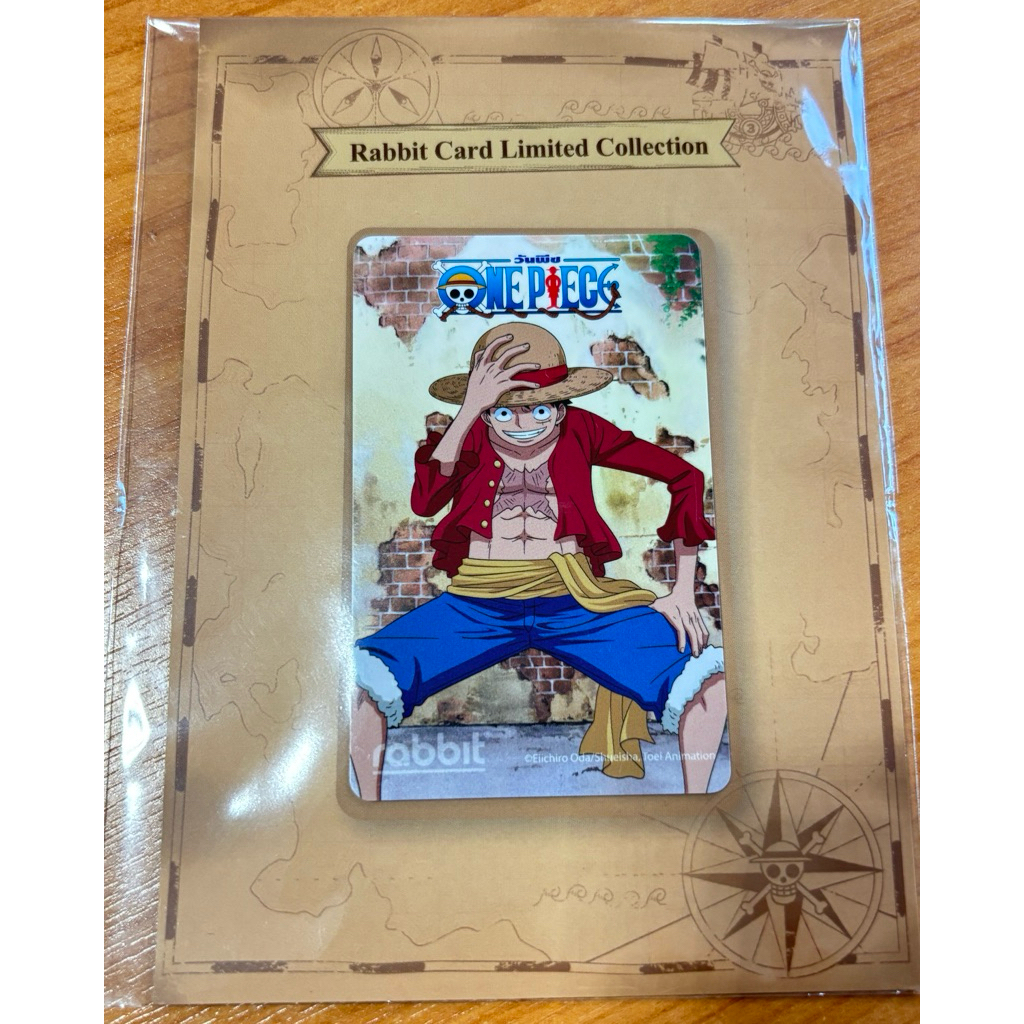 พร้อมส่ง🎉 Rabbitcard บัตรแรบบิท Onepiece มี3 ลาย limited edition