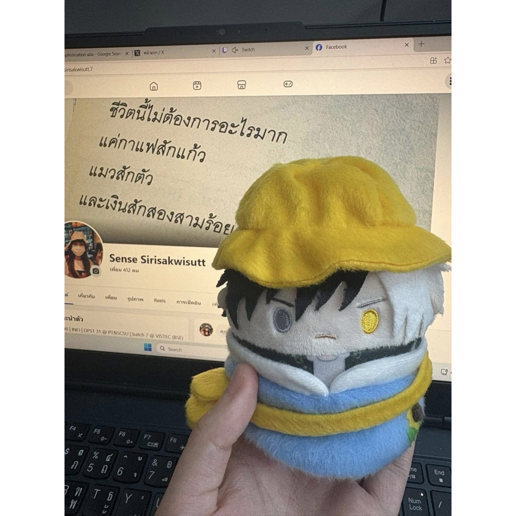 ฟุวะ fuwa kororin ซากุระ ฮารุกะ sakura haruka wind breaker มือสอง สภาพดี