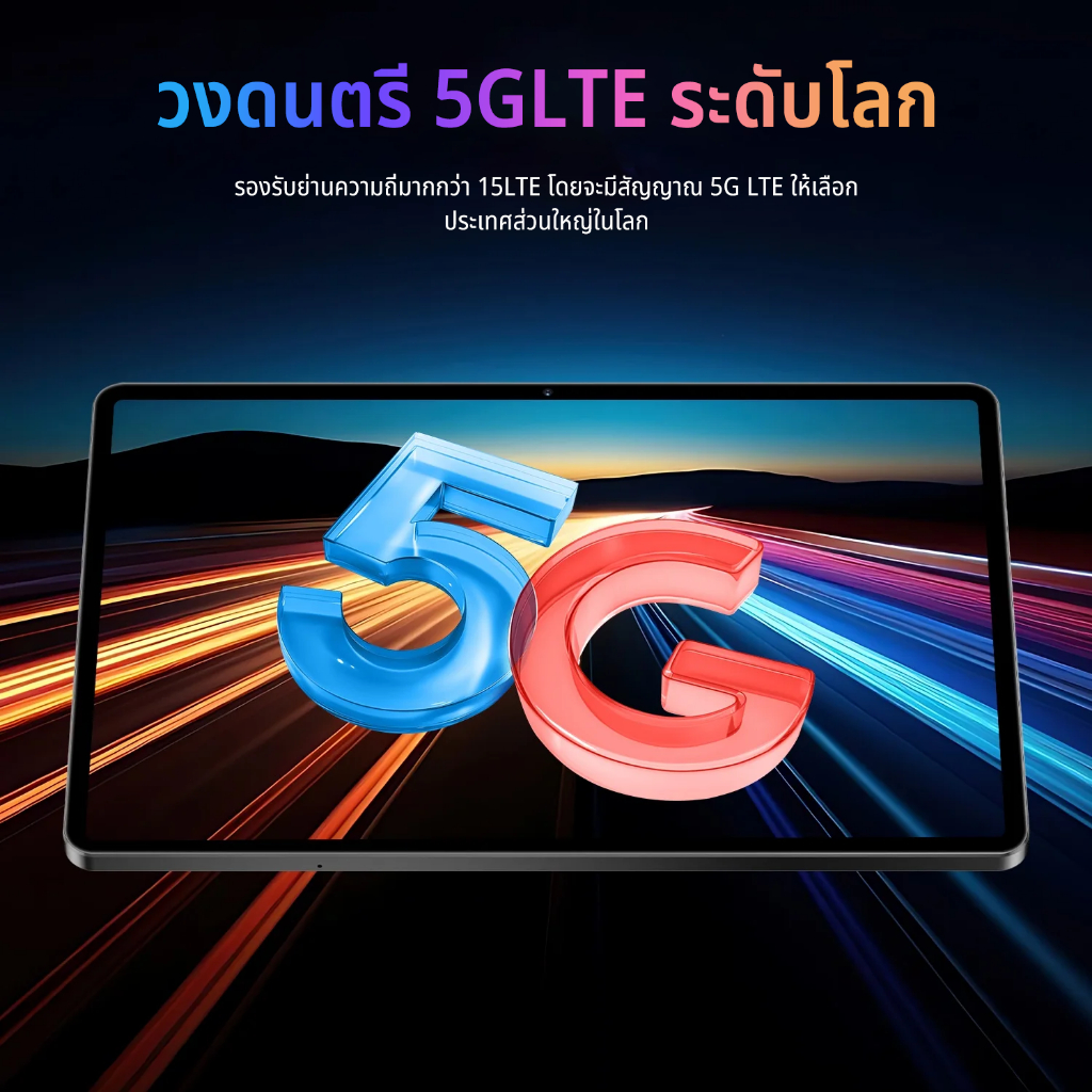 รูปภาพ 6