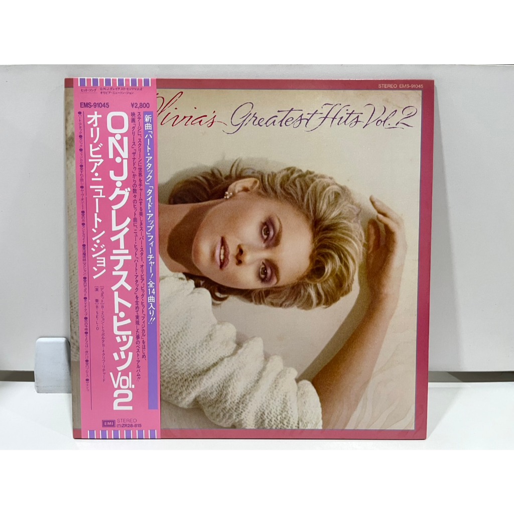 1LP Vinyl Records แผ่นเสียงไวนิล  OLIVIA NEWTON-JOHN GREATEST HITS VOL.2  (H16E9)