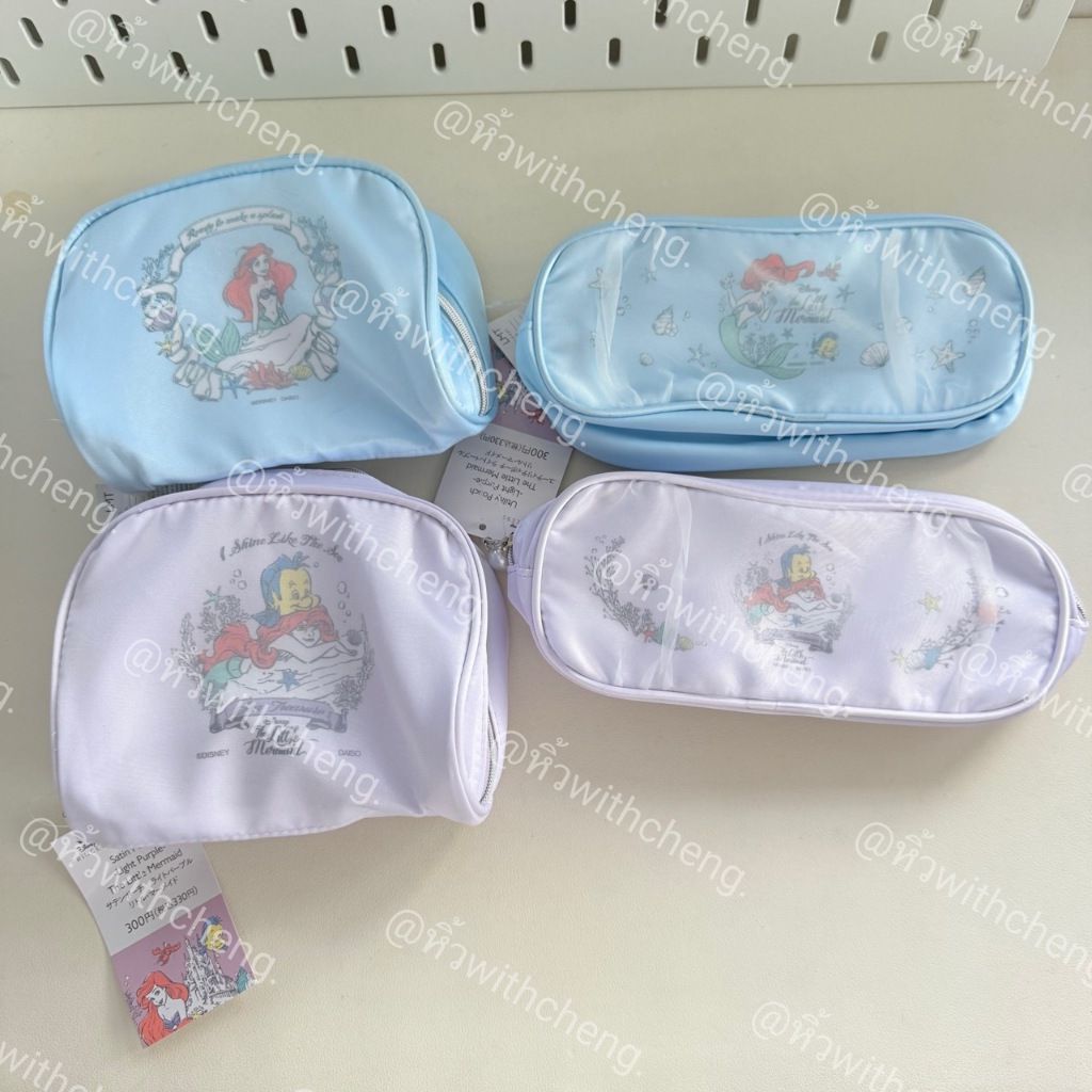 พร้อมส่ง ✅ กระเป๋าใส่เครื่องสำอาง ลายแอเรียล | ลายนางเงือก | กระเป๋าซิป | สีพาสเทล | พกพาได้