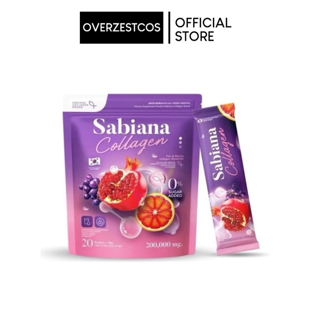 อาหาร เสริม SABIANA COLLAGEN