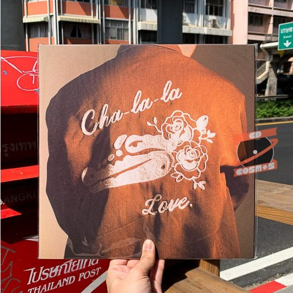 แผ่นเสียง H3F – Cha La La Love (Vinyl)