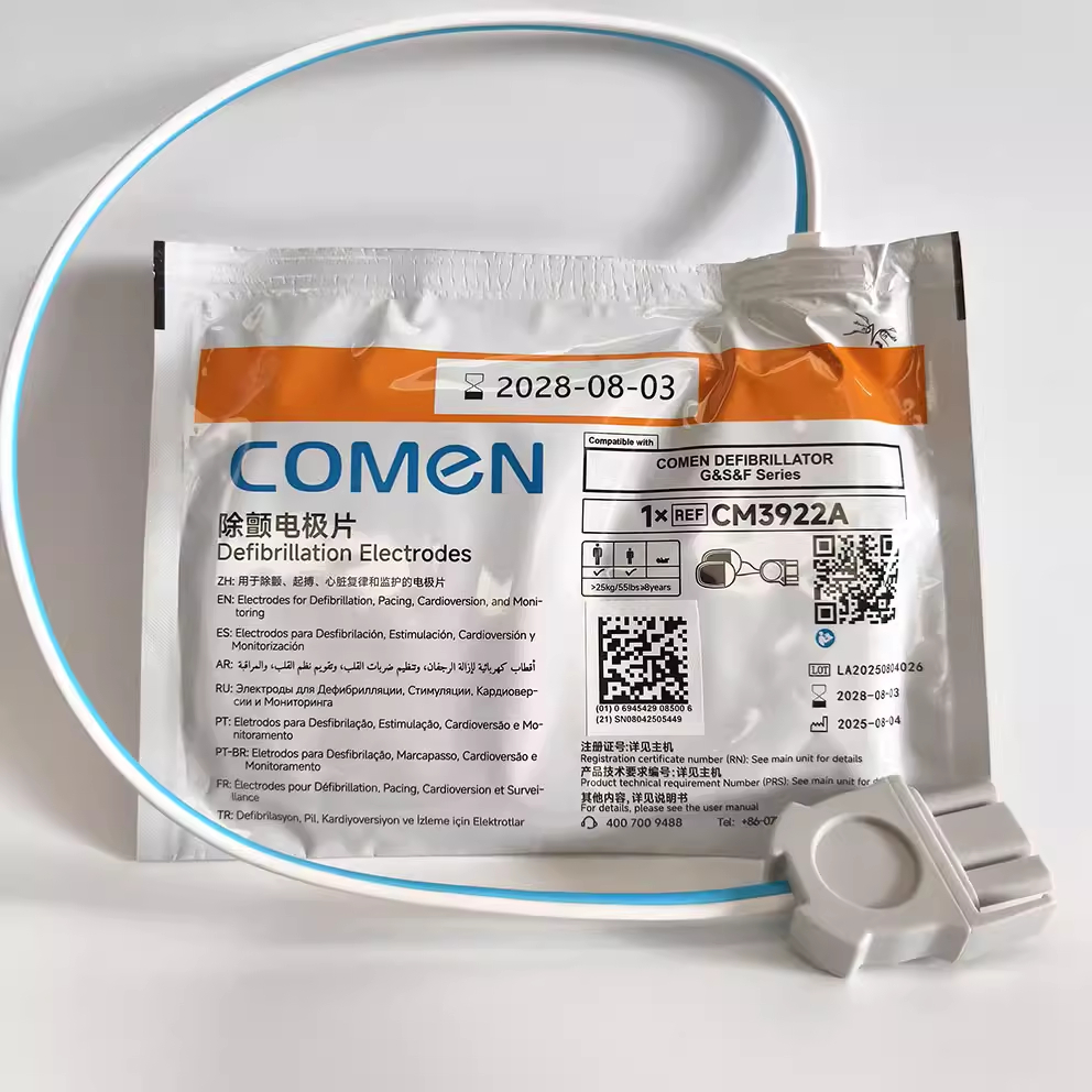 แผ่นอิเล็กโทรด COMAN CM3922A ของแท้ สำหรับเครื่องกระตุกหัวใจ S1/S2/S6/S8 และ AED ซีรีส์ F1/F2/F1A/F2