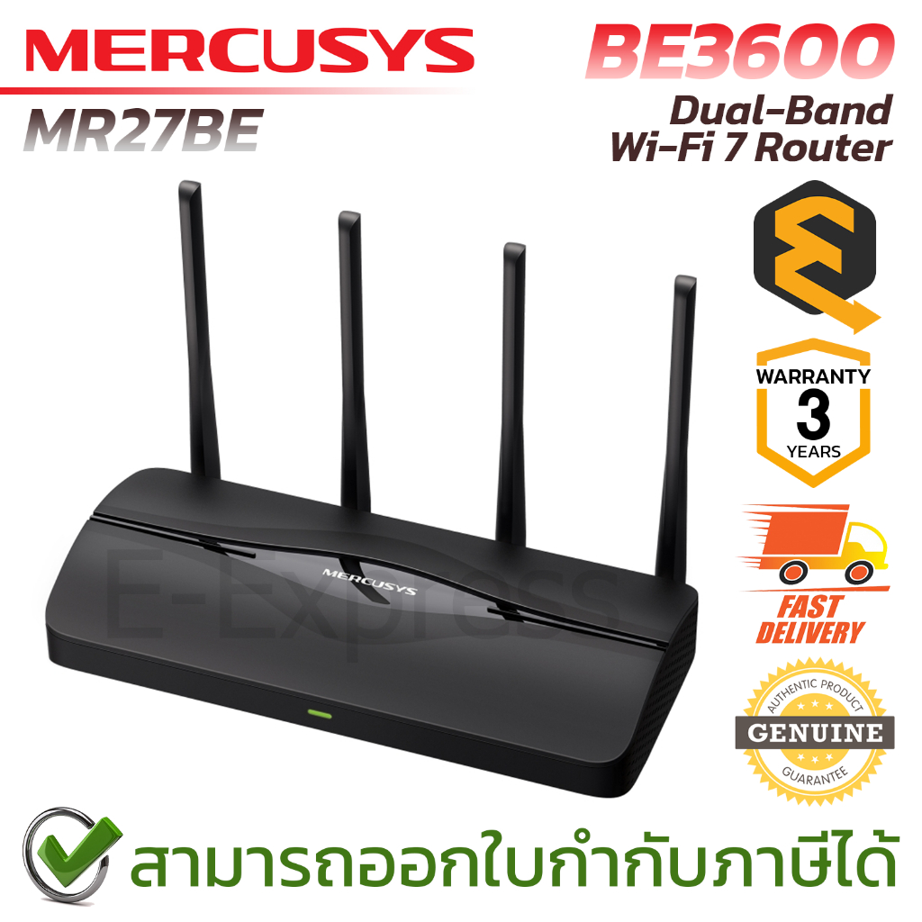 Mercusys MR27BE BE3600 Dual-Band Wi-Fi 7 Router เราเตอร์ ของแท้ ประกันศูนย์ 3ปี