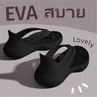 FOYA SHOES 2026 สุภาพสตรีแฟชั่นรองเท้าแตะเกาหลีนิยมกันลื่นทนทานสูง 4 ซม. แบนสบายจัดส่งในกรุงเทพฯ 5689