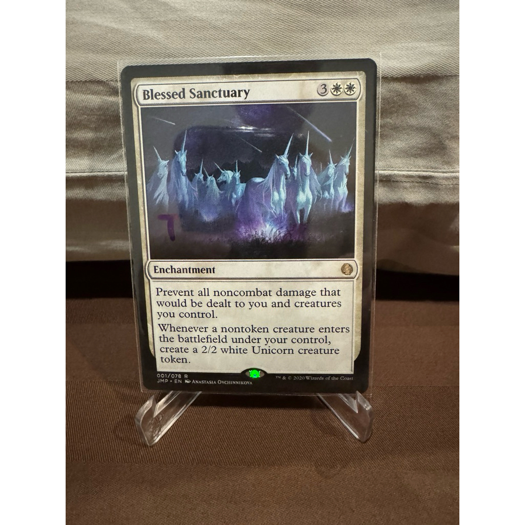 MTG Jumpstart: Blessed Sanctuary