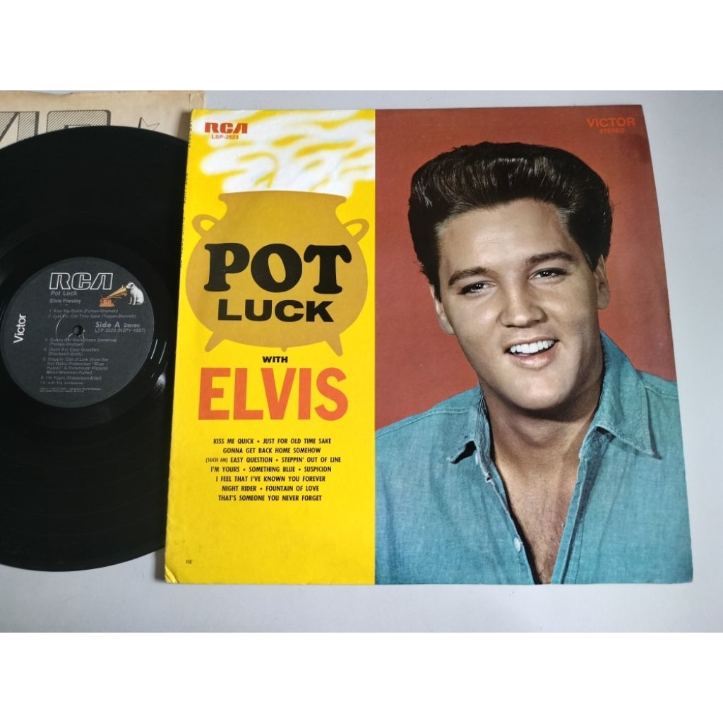 Elvis Presley อัลบั้ม Pot Luck with Elvis