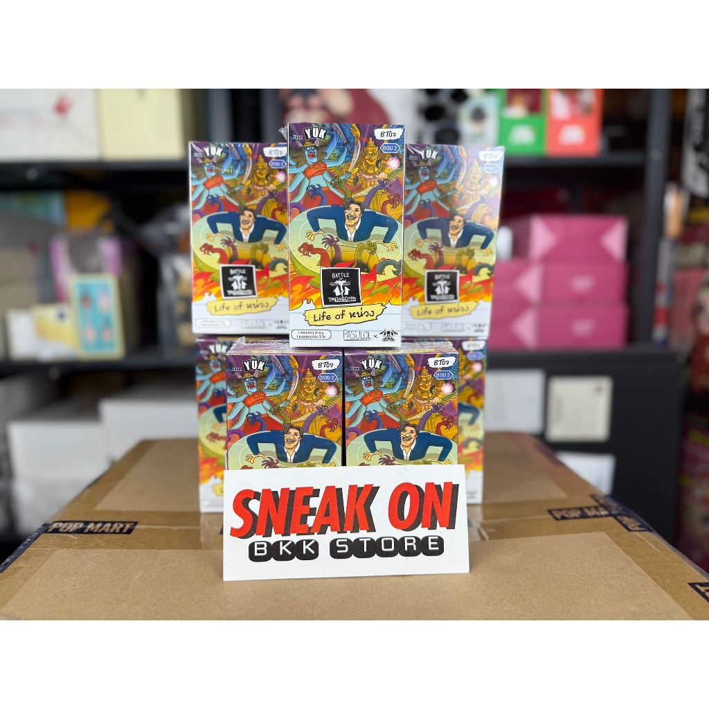 Battle of Talingchan Booster Box 07 Life of หน่วง (BT07)