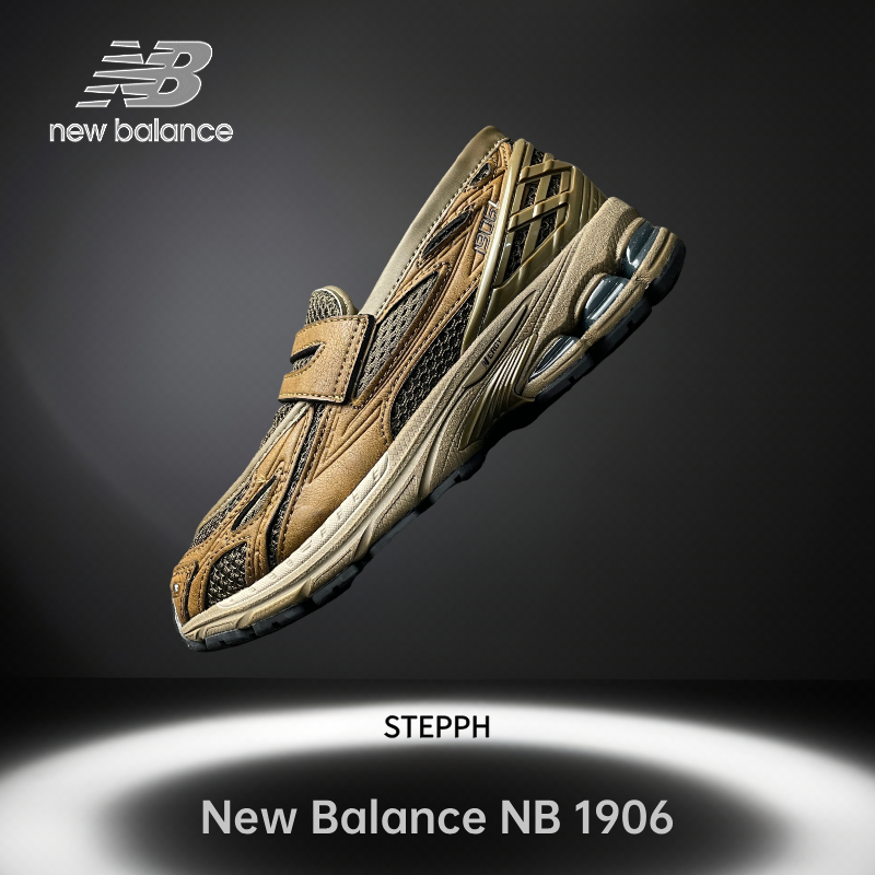 ของแท้ 100%- New Balance 1906L brown Low Sneakers  U1906LNV