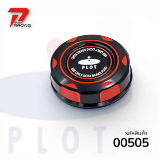 PLOT ฝาปั้มบน #แท้  Made in Japan 🇯🇵 ราคาต่อ 1 ชิ้น