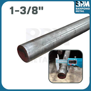 เพลา เหล็ก เพลาขาว เกรด SS400 ขนาด 1-1/4", 1-3/8", 1-1/2", 2" ยาว 20,30,40 cm.