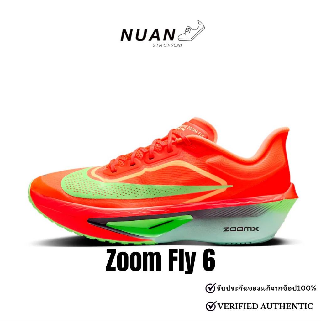 ลดเพิ่ม 15-20% ทักแชท Nike Zoom Fly 6 FN8454-601 ของแท้ ป้ายไทย รองเท้าวิ่ง รองเท้าลำลอง ราคา ถูกที่สุด ดีลบีเคเค แกลเลอรีภาพที่ 3