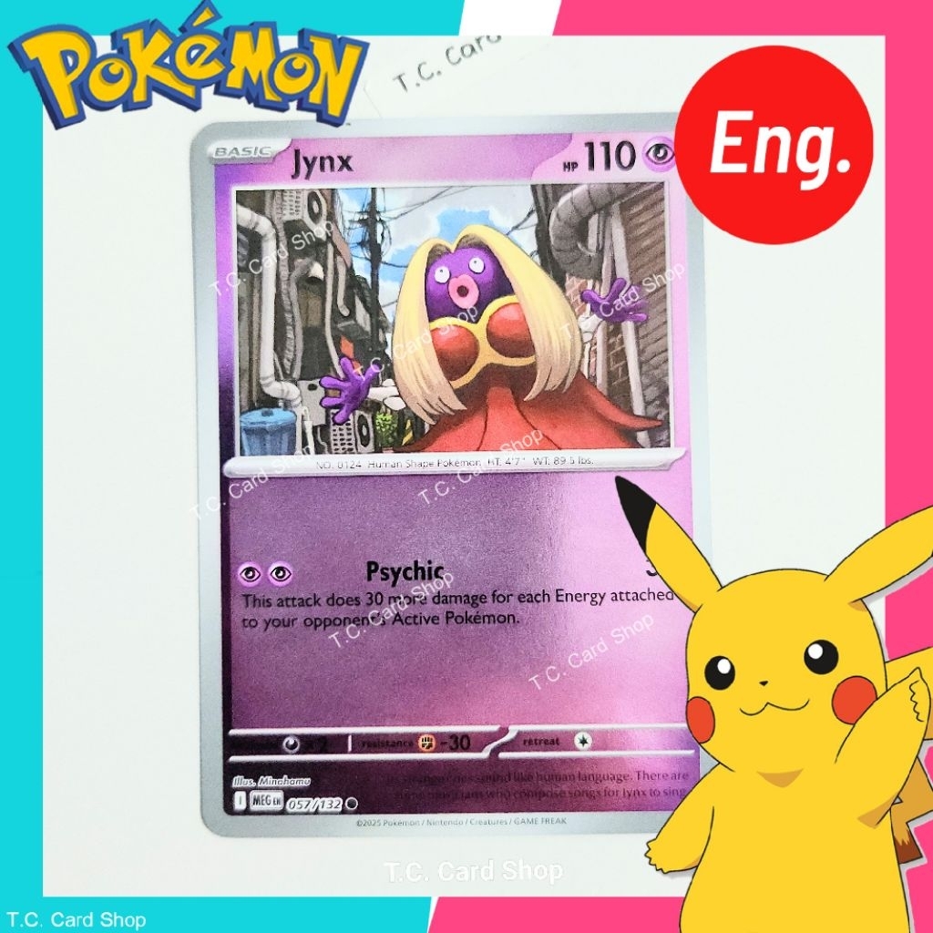 Jynx (MEG En) 057/132 Reverse HoloFoil (Basic) - Mega Evolution -  Pokemon Trading Card Game