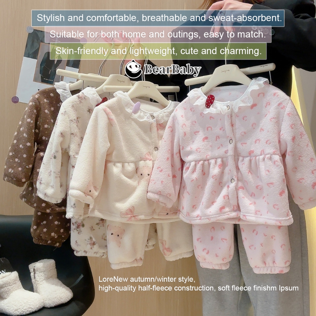 BEAR BABY ชุดนอนกันหนาวเด็ก ชุดนอนแขนยาวขายาว 2 ชิ้น เนื้อผ้าขนแกะหนา กันหนาวกันลม พิมพ์ลายทั้งชุด