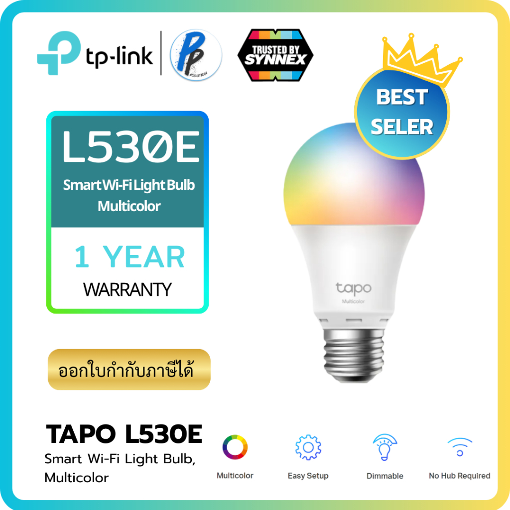 TP-Link Tapo L530E หลอดไฟอัจฉริยะ เปลี่ยนสี สั่งการด้วยเสียงได้ ผ่านแอป Smart Wi-Fi Multicolor Bulb พร้อม 16 ล้านเฉดสี