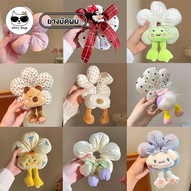 (พร้อมส่งในไทย) หนังยางมัดผมโดนัท ไซส์ใหญ่ ฟองน้ำ ลายดอกไม้ การ์ตูน โบว์ น่ารักสดใส เครื่องประดับแฟชั่น
