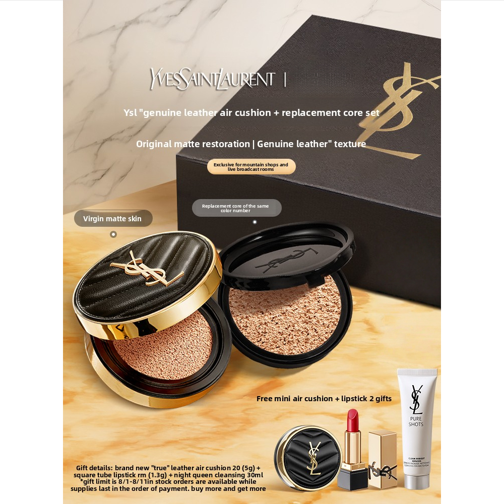 YSL Powder Air Cushion Domestic Set
