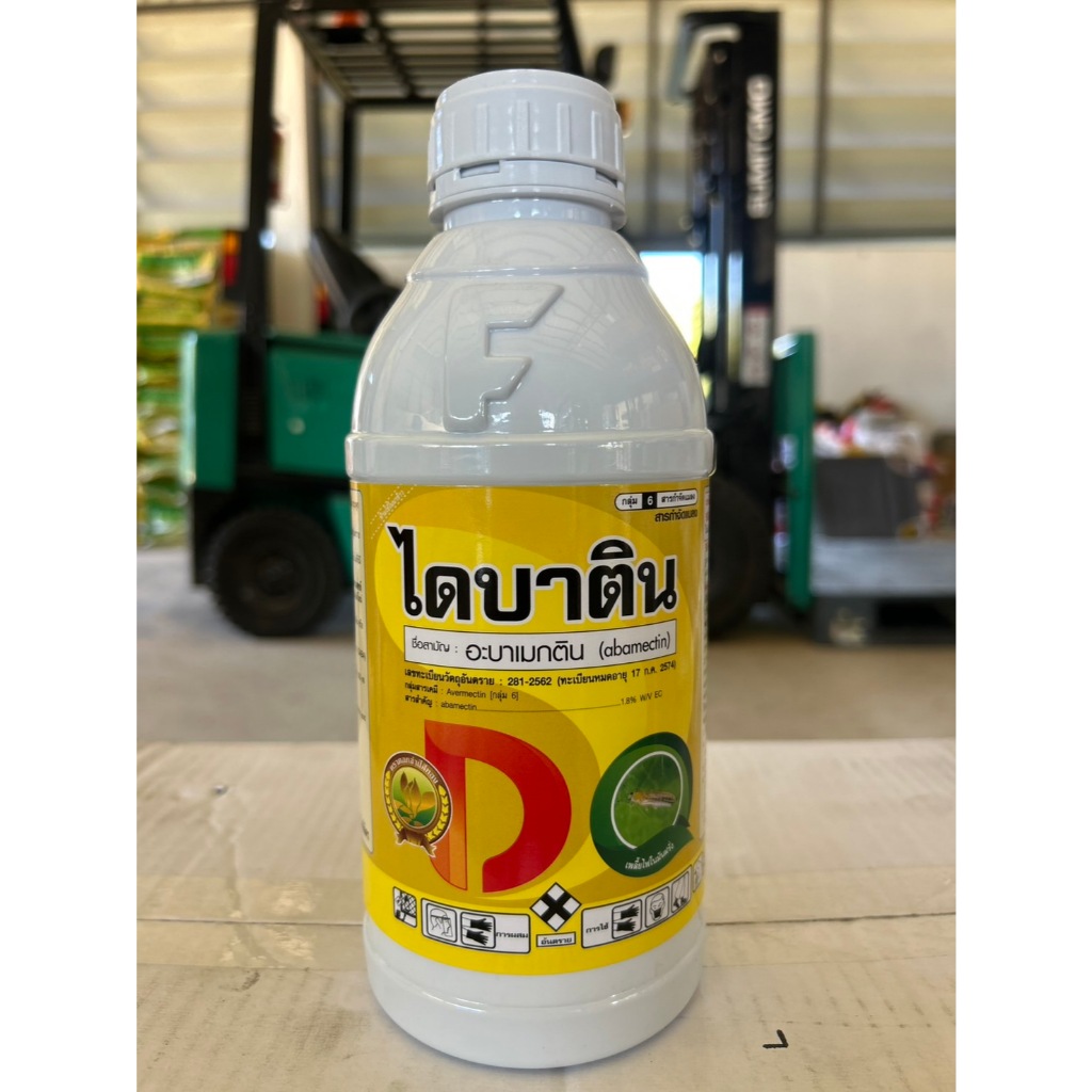 ไดบาติน อะบาเมกติน (น้ำใส) ขนาด 1 ลิตร ตราดอกจำปีสีทอง สูตรเย็น กำจัดแมลง หนอน เพลี้ยไฟ ทุกชนิด