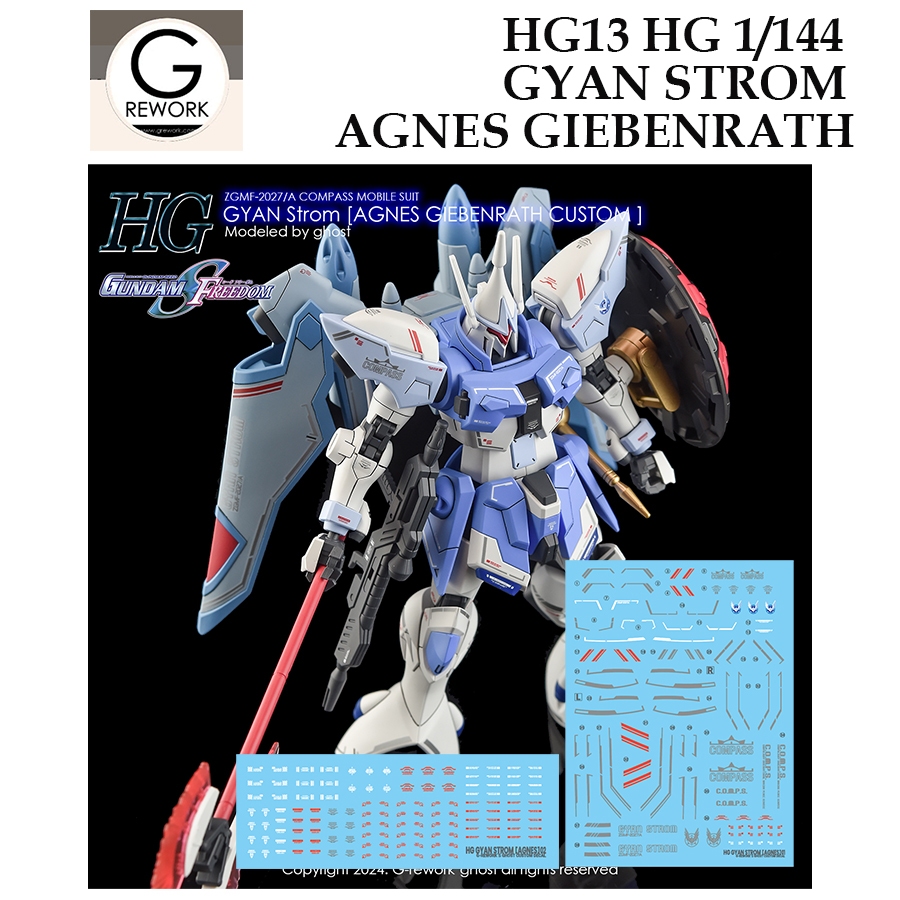 [ G Rework ] HG13 HG 1/144 SEED GYAN STROM AGNES GIEBENRATH CUSTOM GUNDAM WATER SLIDE DECAL