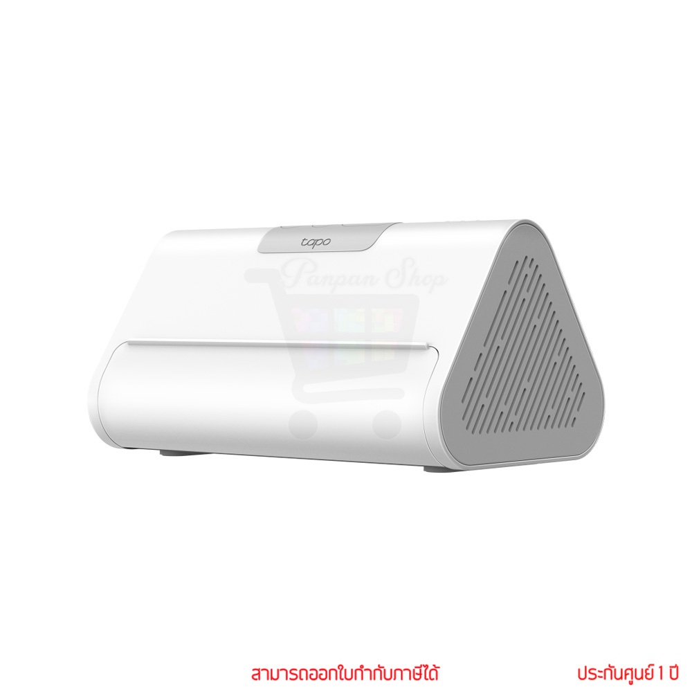 TP-Link Tapo H500 Smart HomeBase สมาร์ทโฮมเบส ฮับจัดการอุปกรณ์ในระบบบ้านอัจฉริยะ By pan
