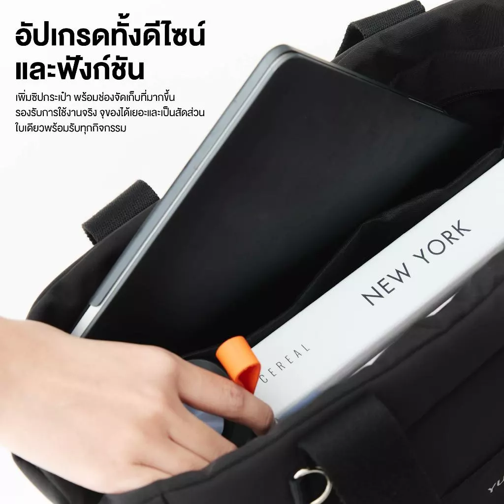 Yuedpao Fluffy Gozy Bag กระเป๋าอเนกประสงค์ กระเป๋ายืดเปล่า กระเป๋าทำงาน thumbnail 4