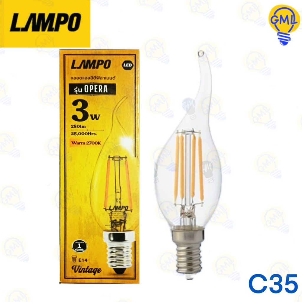 Lampo หลอดไฟ LED E14 4W แสงวอร์ม