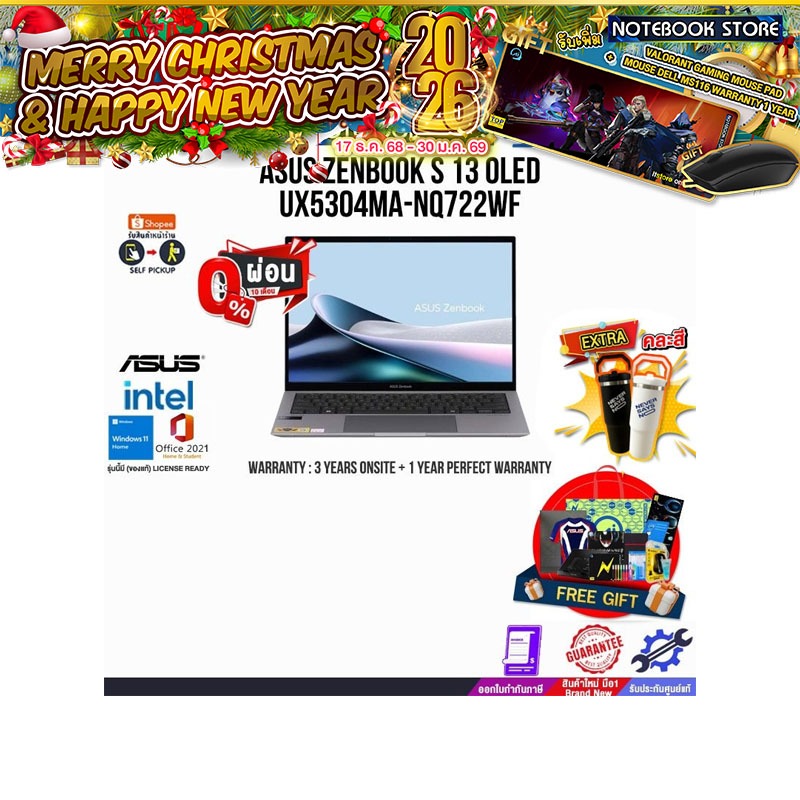 [ผ่อน0%10ด.]ASUS ZENBOOK S 13 OLED UX5304MA-NQ722WF/Ultra 7/ประกัน3YearsOnsite+อุบัติเหตุ1ปี/BY NOTE