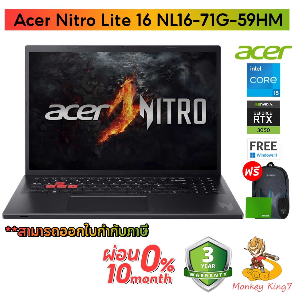 Notebook Acer Nitro Lite 16 NL16-71G-59HM (Obsidian Black)  Core i5-13420H, RAM DDR5 16GB SSD PCIe 4