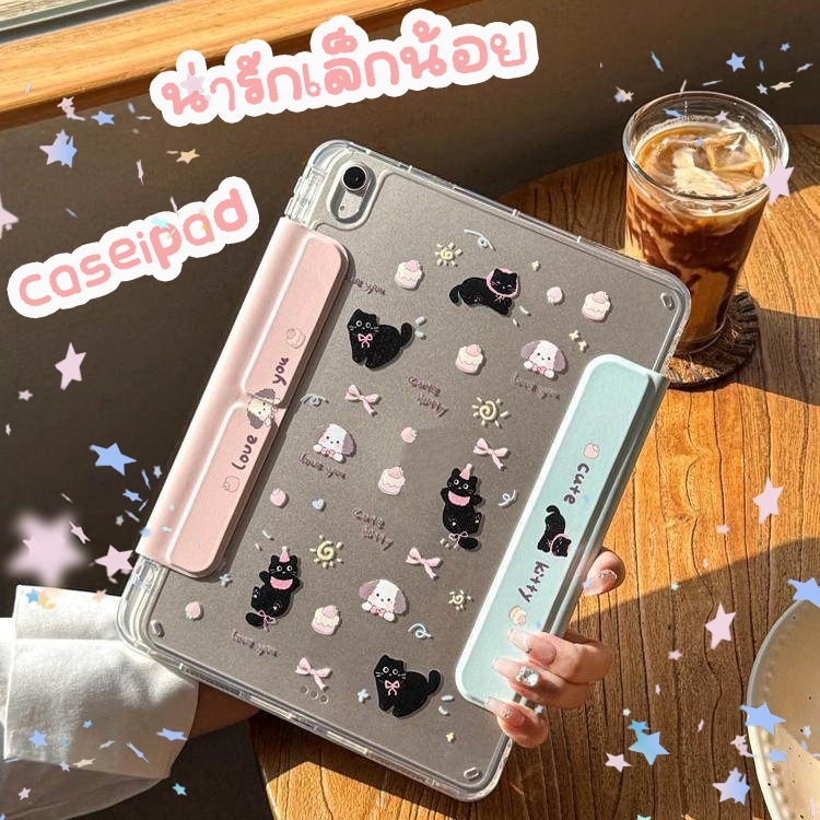 จัดส่งทันที เคสไอแพด พับรูปตัว Y kitten Gen12 Air7/6 13 Pro11 ถอดออกได้ เคสiPad Gen6 Air5 10.9