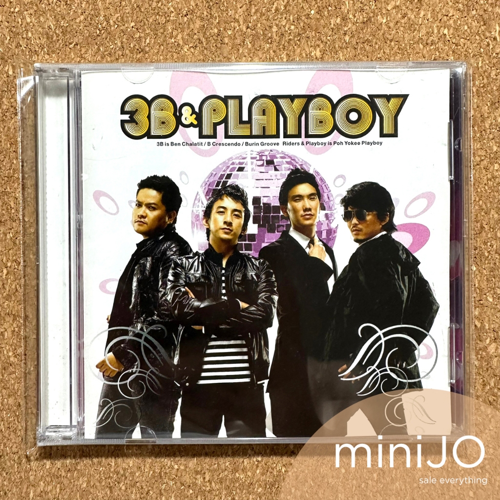 CD เพลง  Ben Chalatit, B Crescendo, Burin Groove Riders, Poh Yokee Playboy อัลบั้ม 3B & Playboy (ส่ง