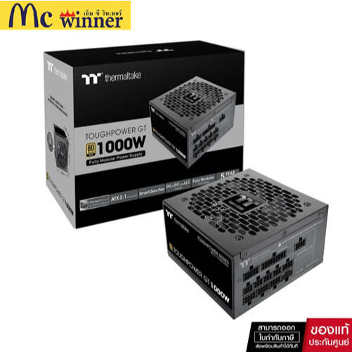 THERMALTAKE TOUGHPOWER GT 1000W สีดำ (PS-TPT-1000FNFAGE-3) PCIE 5.1 80 PLUS GOLD - ของแท้ศูนย์ไทย