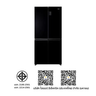 HAIER ตู้เย็น 4 ประตู 16.1 คิว Inverter (สีดำ) รุ่น HRF-MD469M