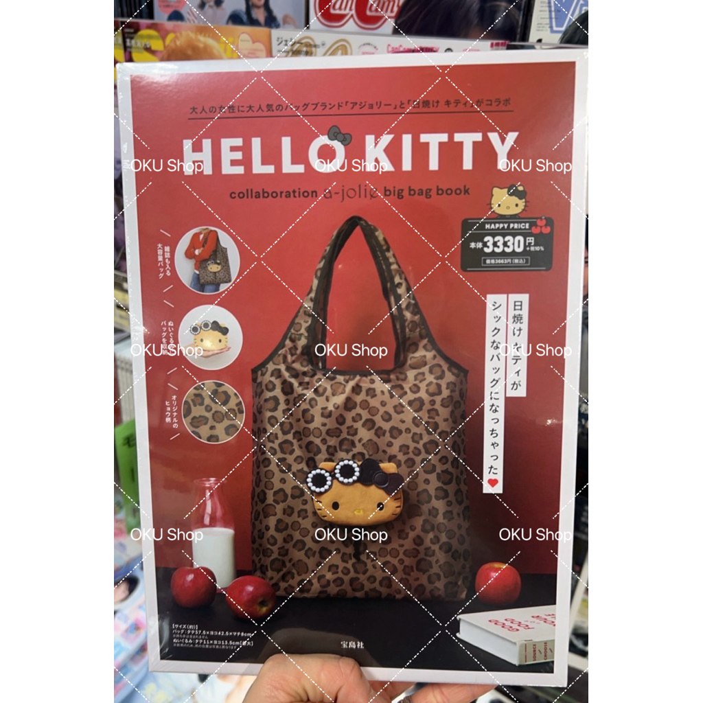 กระเป๋า Hello Kitty x A-Jolie Eco Bag จากญี่ปุ่น