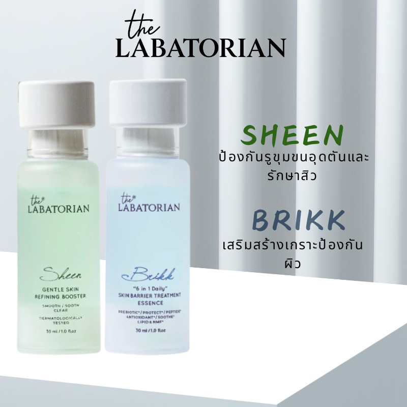 The Labatorian Sets Brikk/Sheen—ปรับปรุงปัญหาสิวและลดขนาดรูขุมขน