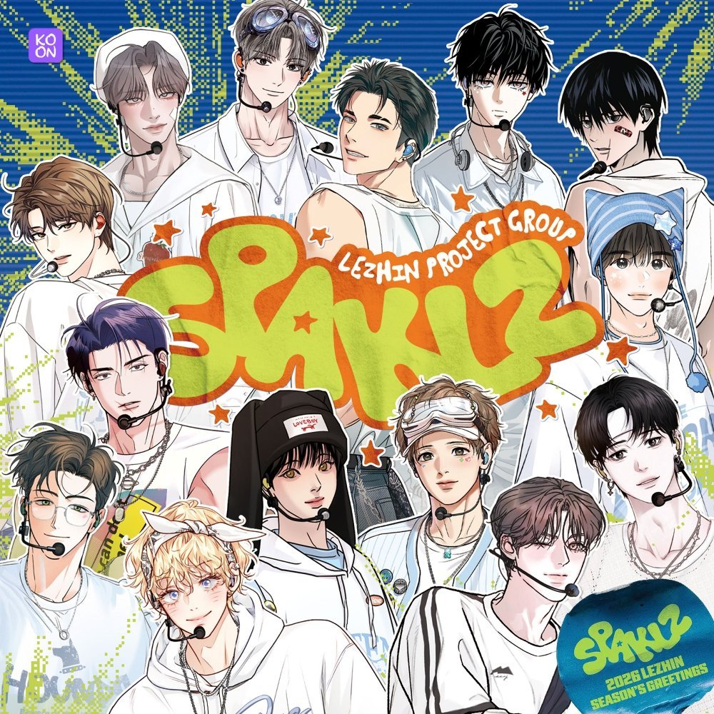 *พร้อมส่ง* ปฏิทิน Lezhin 2026 Spaklz แบบเลือกคาร์ได้