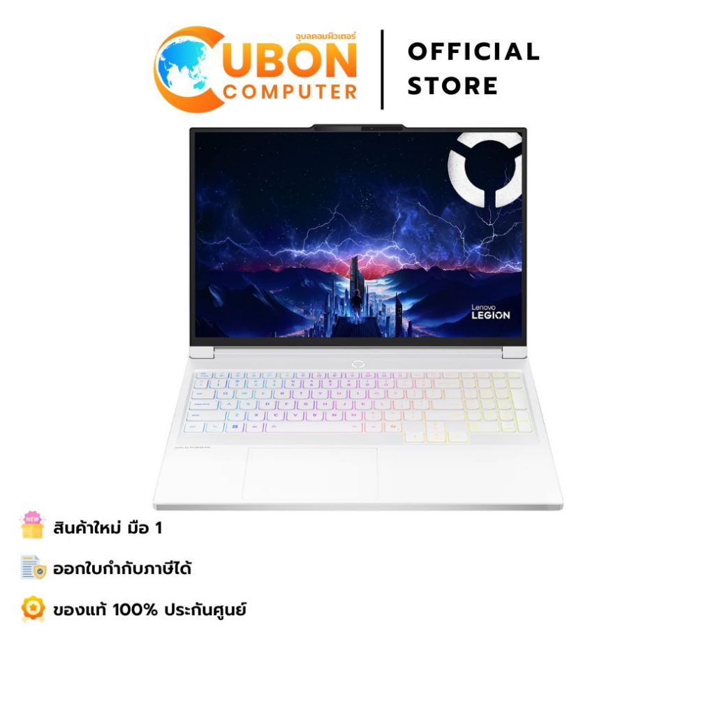 LENOVO LEGION 7 16IAX10 83KY001TTA NOTEBOOK (โน้ตบุ๊ค) INTEL CORE ULTRA 9 275HX / RTX 5070 / 32GB / 