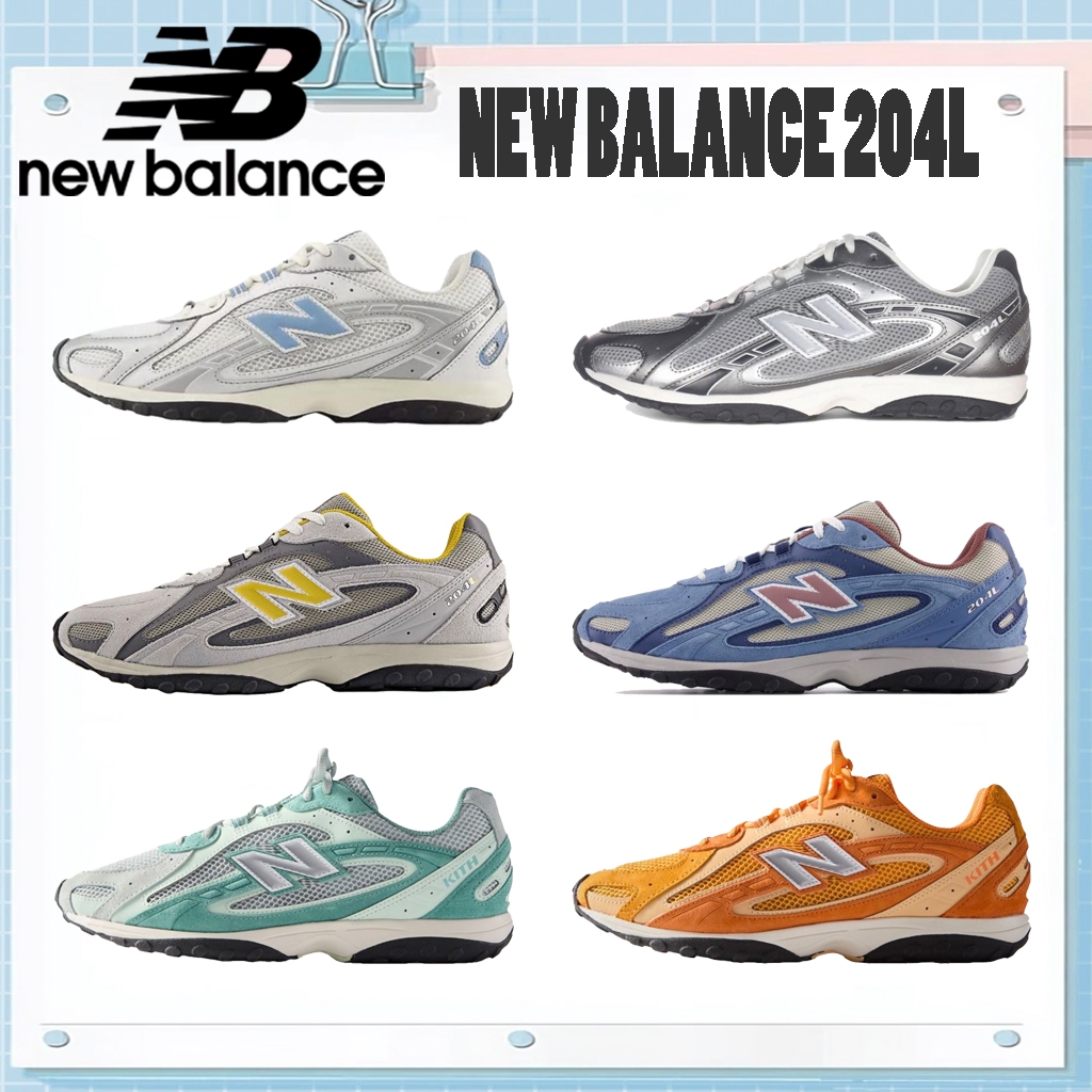 New Balance 204L U204LSWC/U204L1KP/U204LNPB/U204LNPA/U204LKTA/U204LKTI