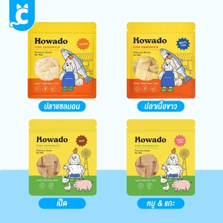 [ส่งฟรี🇹🇭] Howado ขนมสุนัข เพื่อสุขภาพ ขนมหมา แซนวิชปลาแซลมอน ปลาเนื้อขาว 50g Cleverpet