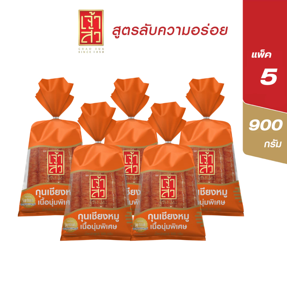 เจ้าสัว กุนเชียง 900 กรัม แพ็ค 5 ถุง (เลือกสี) thumbnail 3