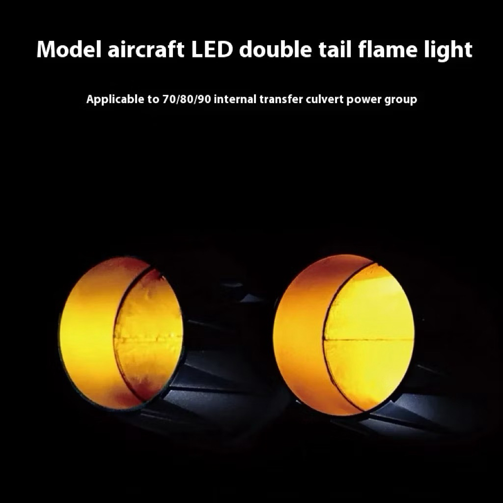 🇹🇭Afterburner LED Light System) รุ่น E631 สำหรับเครื่องบินเจ็ต EDF (Electric Ducted Fan) จำลองของ Fr