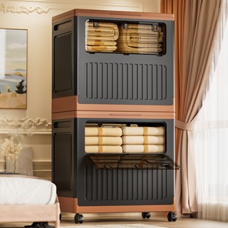 NeatBox กล่องเก็บของพับได้ เปิดหน้าได้ มีล้อ 60x34x63ซม. กล่…