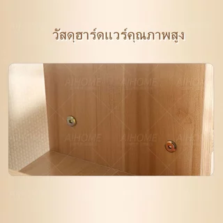 AiHouse ชั้นวางหนังสือ ชั้นเก็บหนังสือบนโต๊ะ ชั้นแบบเอียง ดีไซน์ทันสมัย ประหยัดพื้นที่