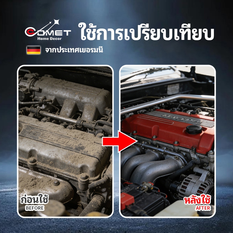 รูปภาพ 5